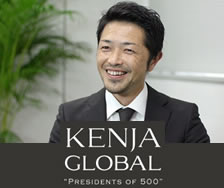 KENJA GLOBAL