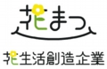 株式会社ジャパンフラワーコーポレーション